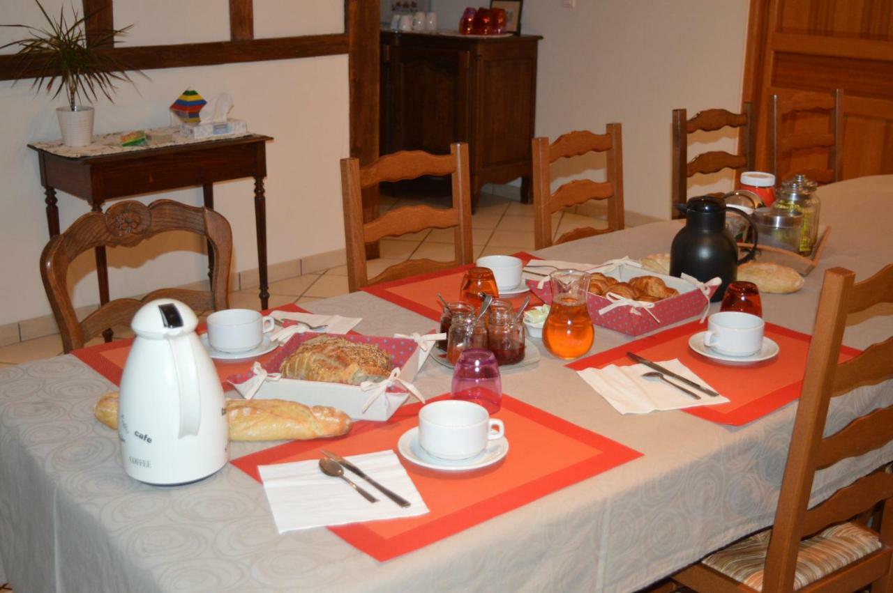 Sarry La Janenquelle Bed & Breakfast エクステリア 写真