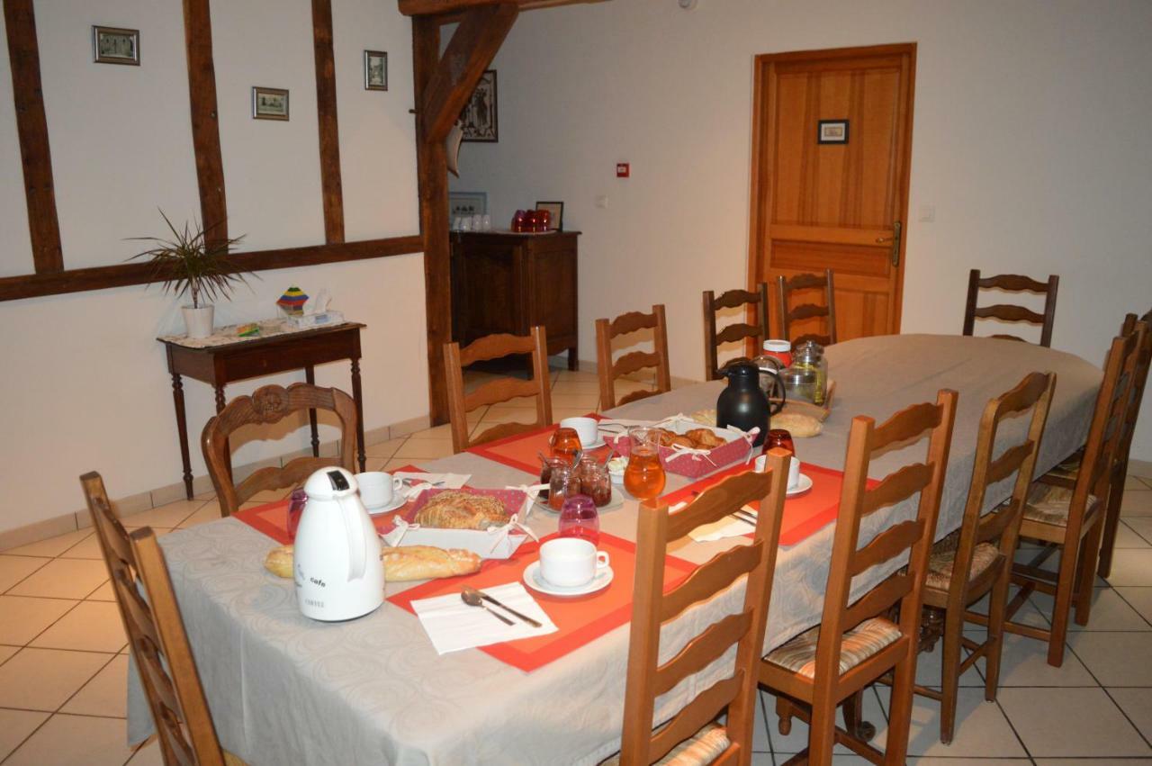 Sarry La Janenquelle Bed & Breakfast エクステリア 写真